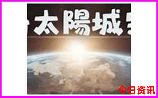 青海旅游攻略路线最佳路线图