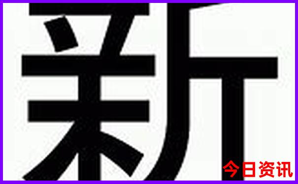 龙洞堡机场到贵阳东站